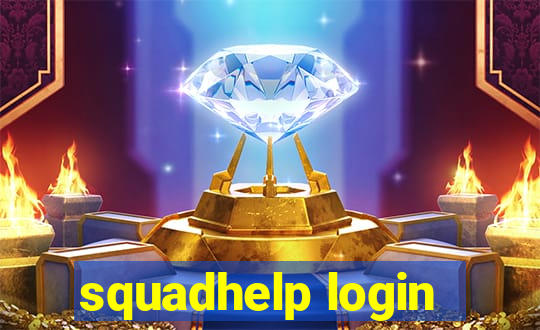 squadhelp login